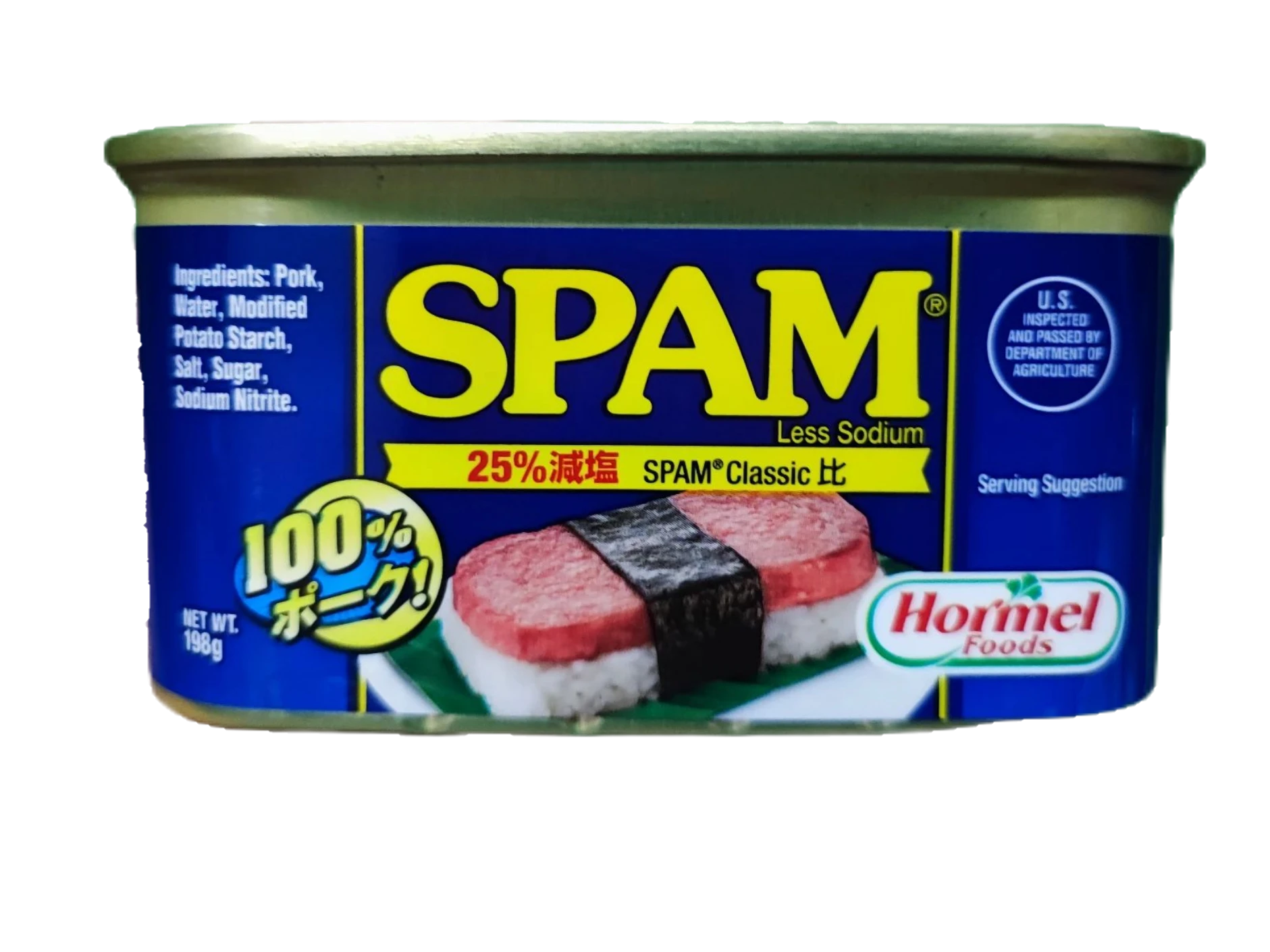 :spam: